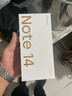 一加 Ace 5 至尊版 12GB+256GB 清風(fēng)藍 天璣 9400+ 風(fēng)馳游戲內核 oppo游戲電競性能手機 國家補貼 曬單實(shí)拍圖