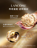 蘭蔻菁純眼霜20ml滋潤(rùn)淡紋潤(rùn)澤緊致護(hù)膚品化妝套裝禮盒生日禮物送女友 曬單實(shí)拍圖