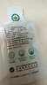 山王果 金維C小分子團刺梨原汁NFC刺梨原液壓榨100%純刺梨原漿500ml/盒 曬單實(shí)拍圖