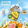 佳農 黑鉆菠蘿1粒裝 巨無(wú)霸 菲律賓鳳梨 凈重3.6斤 生鮮水果 包郵 曬單實(shí)拍圖