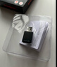 Tenda騰達 U9 650M免驅版 USB無(wú)線(xiàn)網(wǎng)卡 臺式電腦WiFi接收器 5G雙頻 臺式機筆記本通用無(wú)限WiFi發(fā)射器 曬單實(shí)拍圖