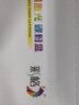 彩格適用惠普m1005硒鼓惠普1020硒鼓q2612a 12a 1020plus 1010 1012 1015 1018佳能lbp2900+打印機硒鼓墨盒 曬單實(shí)拍圖