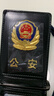 新款掛脖卡套真皮折疊證件套公職磁吸卡套 磁吸證件套+合金卡托+印字掛繩 曬單實(shí)拍圖