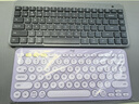 羅技（Logitech）時(shí)尚系列K380藍牙鍵盤(pán) 無(wú)線(xiàn)鍵盤(pán)Mac筆記本平板IPAD電腦靜音鍵盤(pán)安卓手機多設備超薄家用巧克力按鍵 星暮紫 曬單實(shí)拍圖