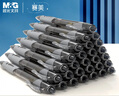 晨光（M&G）文具GP1008按動(dòng)中性筆學(xué)生0.5黑筆簽字筆商務(wù)子彈頭考試專(zhuān)用水筆高顏值辦公用品黑色30支/盒 曬單實(shí)拍圖