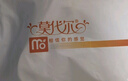 莫代爾6雙裝襪子女夏季超薄冰絲船襪女士淺口防掉隱形襪7A抑菌無(wú)痕短襪 曬單實(shí)拍圖