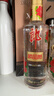 郎酒順品郎（金蓋裝）53度480mL 濃醬兼香型白酒 12瓶 曬單實(shí)拍圖