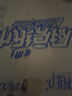 心相印卷紙/廚房用紙【肖戰推薦】75節*8卷紙巾食品接觸級（整箱銷(xiāo)售 ） 曬單實(shí)拍圖