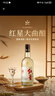 紅星二鍋頭 大曲釀 清香型白酒 42度 500ml*6瓶 整箱裝 純糧口糧酒 曬單實拍圖