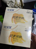 安爾樂 纖柔親膚極潔主義護墊迷你超薄155mm80片【品牌直供 安心品質(zhì)】 曬單實拍圖