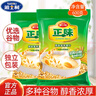 雅士利正味麥片原味牛奶高鈣燕麥片即食早餐沖飲600g膳食纖維谷物營(yíng)養 正味原味營(yíng)養麥片600g*2袋 曬單實(shí)拍圖