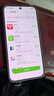 OPPO Find X8s+ 12GB+256GB 星野黑 極窄四等邊 天璣9400+ 哈蘇人像 超長(zhǎng)續(xù)航電池 AI 5G手機(jī) 國(guó)家補(bǔ)貼 曬單實(shí)拍圖