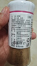 吉得利孜然粉60g 親膚玻璃烤瓷瓶  牛排燒烤烤肉烤串撒料蘸料調料 曬單實(shí)拍圖