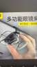 倍思（Baseus）汽車眼鏡夾車用車載遮陽板眼鏡架卡片夾多功能儀表臺 夾持款 黑色 曬單實拍圖