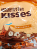 好時(shí) Kisses榛仁牛奶巧克力 500g 糖果零食 生日禮物 女生 婚慶伴手禮 曬單實(shí)拍圖