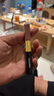 香奈兒（Chanel）雙效持色唇釉4.5ml+3.5ml(69號烏龍奶茶色) 生日禮物送女友老婆 曬單實(shí)拍圖