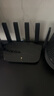 普聯(lián)（TP-LINK）大道路由器7DR6430 BE6400 5G WiFi7千兆雙頻家用高速穿墻 2.4G wifi6無線 2.5G網(wǎng)口 游戲加速 曬單實拍圖