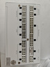 先馬（SAMA）XP1000W悟空版白色PPLP/80PLUS雙白金認證ATX3電源 PCIE5.1/壓紋線(xiàn)/14cmECO風(fēng)扇/5090/ 曬單實(shí)拍圖
