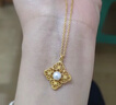 CUIHUA ZHUBAO足金珍珠四葉草項鏈黃金首飾送禮紀念日送女友老婆生日禮物 四葉草項鏈約6.5g【不支持七天無(wú)理由退貨】 曬單實(shí)拍圖