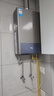 美的（Midea）【升級款MK1S】燃氣熱水器天然氣 14升16升智能恒溫 低水壓?jiǎn)?dòng)熱水器家用 ECO節能省氣雙重防凍 14L 【水量充足更舒心】 曬單實(shí)拍圖