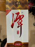 潭酒 1935升級版(非活動(dòng)版) 醬香型白酒 53度 500ml*6瓶 整箱裝送禮 曬單實(shí)拍圖