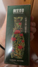 丸美雙膠原小金針重組膠原蛋白精華水60ml  緊致抗皺護膚品爽膚水 60ml【2瓶】 曬單實(shí)拍圖