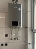 林內（Rinnai）【小蠻腰Pro plus】13升極光灰燃氣熱水器【家電國家補貼15%】 超能恒溫芯 13GD33（JSQ26-GD33） 曬單實(shí)拍圖