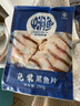 中潤魚(yú) 廣東免漿黑魚(yú)片250g*5袋 中段 酸菜魚(yú)火鍋 源頭直發(fā)包郵中秋聚餐 曬單實(shí)拍圖