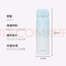 膳魔師（THERMOS）保溫杯316鋼500ml男女士水杯學(xué)生生日禮物JNL-500S漸變冰川藍(lán) 曬單實(shí)拍圖