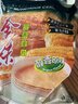 金味原味家庭裝1500g（30g*50袋）即食燕麥片 早餐沖飲谷物 送禮佳品 曬單實(shí)拍圖