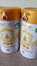 京覓京東自有品牌·有機純駱駝乳粉300g中老年高鈣新疆駱駝奶粉 曬單實(shí)拍圖