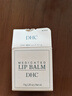 DHC蝶翠詩(shī)橄欖護唇膏7.5g保濕唇膜防干裂去淡化唇紋潤唇膏男女禮物 曬單實(shí)拍圖