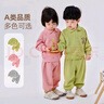 嘟嘟家男童長(cháng)袖長(cháng)褲兩件套寶寶卡通套裝兒童上衣秋裝女童褲子 粉色 90 曬單實(shí)拍圖