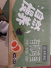 SHENGMU SINCE 2009圣牧有機黑雞雞蛋 比土雞蛋還營(yíng)養 京東送貨上門(mén) 【家庭裝】有機30枚 1200g 1箱 曬單實(shí)拍圖
