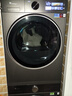 小天鵝（LittleSwan）洗烘套裝 10KG滾筒洗衣機全自動(dòng)+變頻熱泵烘干機家用烘衣服【小烏梅3.0】TG10VE40+VE40 國家補貼 曬單實(shí)拍圖