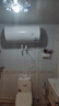Midea美的儲水式電熱水器家用60升/80升一級能效電熱水器速熱出水斷電 美的60升機械速熱+雙防電墻A20M 曬單實(shí)拍圖
