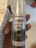 愛(ài)普生（EPSON）004原裝墨水黑色 適用愛(ài)普生 L3251/3253/3256/3258/3255/3151/3153/3218/3219/1258打印機墨水 染料墨水 曬單實(shí)拍圖