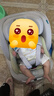 路途樂(lè )兒童安全座椅0–12歲全齡i-Size認證嬰兒360度途躍pro粽野綠-智能 曬單實(shí)拍圖