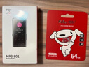 愛國者（aigo）801 32G mp3/mp4播放器 無損HIFI外放藍牙音樂隨身聽學(xué)生聽歌神器mp5英語聽力復(fù)讀機觸摸按鍵 曬單實拍圖