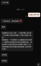 聯(lián)通流量卡全國(guó)通用無(wú)線(xiàn)流量本地電話(huà)卡手機(jī)卡純上網(wǎng)卡高速不限速5G大王卡 本地卡-19元80G+100分鐘全國(guó)可發(fā) 本地靚號(hào) 曬單實(shí)拍圖