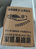 夏季汽車(chē)玻璃水強力去污去油膜車(chē)用除蟲(chóng)膠雨刮濃縮防凍玻璃水大瓶 5200ml【4大桶】性?xún)r(jià)比整箱 0度 夏季通用【不防凍】 曬單實(shí)拍圖