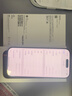 Apple/蘋(píng)果 iPhone 16 Pro 128GB 沙漠色鈦金屬 雙卡雙待手機 【送聯(lián)通話(huà)費券】 曬單實(shí)拍圖