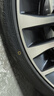 富神（FORTUNE） 汽車(chē)輪胎 255/45R20 105Y FSR 303 適配奧迪Q5L/紅旗HS5靜音舒適 曬單實(shí)拍圖