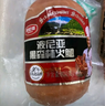 波尼亞 青島火腿600g/支 豬肉德式黑森林火腿 淀粉含量≤4% 三明治早餐 曬單實(shí)拍圖