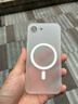 Snowkids適用iPhone16e手機殼蘋(píng)果16e保護套鏡頭全包磁吸殼超薄Magsafe充電防摔簡(jiǎn)約ins男女 白 曬單實(shí)拍圖