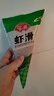 安井蝦滑150g*10袋 蝦仁含量80% 火鍋關(guān)東煮麻辣燙丸子食材 源頭直發(fā) 曬單實(shí)拍圖