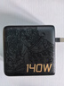 ANKER【黑神話悟空聯(lián)名】安克靈光智顯充140W充電器氮化鎵屏顯type-c多口pd100W插頭適用蘋果17手機(jī)電腦 曬單實(shí)拍圖