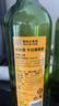 大黃狗 智利進(jìn)口長(cháng)相思白葡萄酒750ml 新老包裝 隨機發(fā)貨 曬單實(shí)拍圖