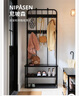 宜家（IKEA）NIPASEN尼坡森長(cháng)凳換鞋柜可坐門(mén)口家用收納鞋柜 黑色衣架和帶鞋柜凳子 曬單實(shí)拍圖