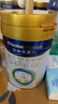 美素佳兒（Friso）皇家嬰兒配方奶粉1段（0-6個(gè)月嬰兒適用）400克 乳鐵蛋白 新國標 曬單實(shí)拍圖